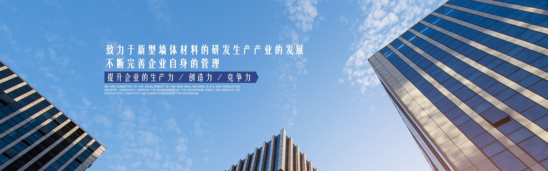 新聞動態 新聞動態